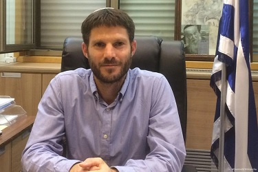 Otoritas Palestina Minta ICC Tangkap Menteri Keuangan Israel Bezalel Smotrich 